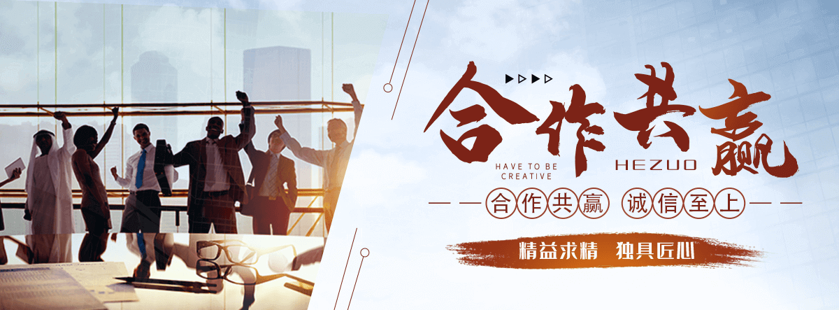运城扎孔机厂家